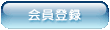 ����o�^