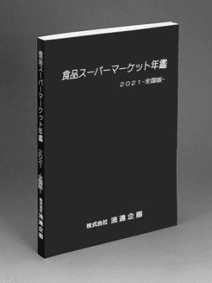 sp_all_book